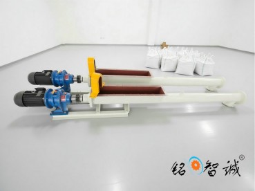 螺旋輸送機(jī)